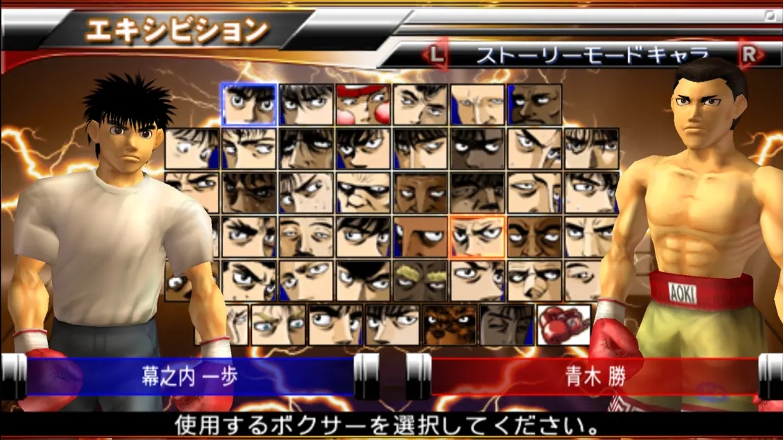 第一神拳汉化版下载 v1.19.3