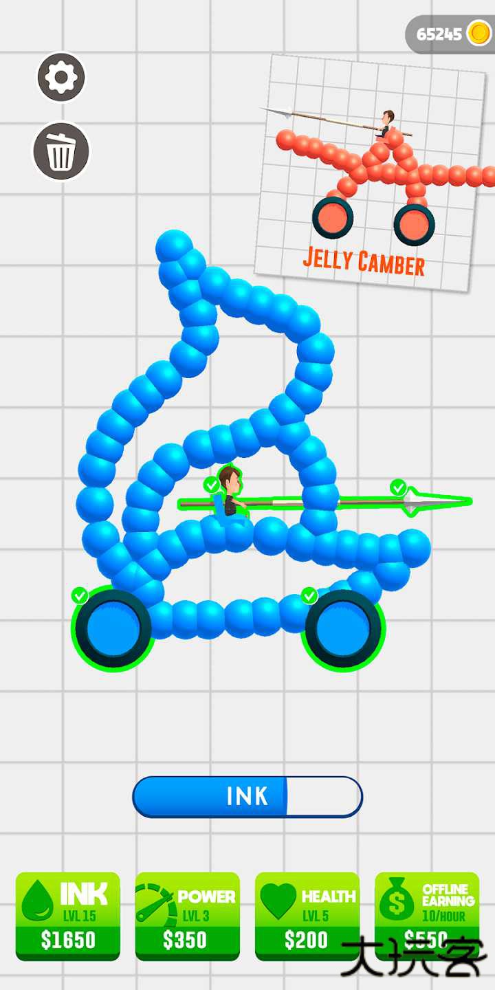 画车对决下载 v5.1.1