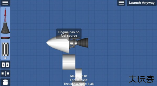 航天模拟器1.6宇航员下载 v1.6