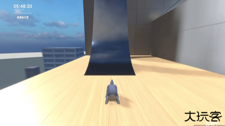 找个班上Get To Work下载 v1.0.0