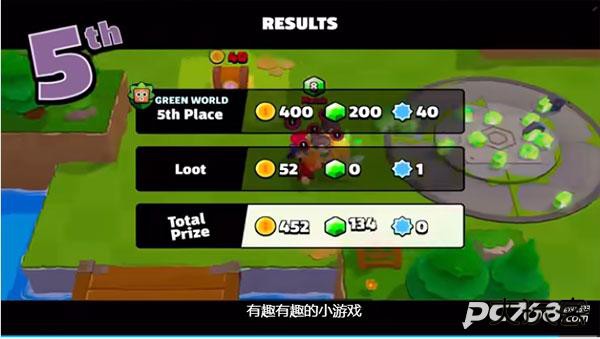 爆裂小队官方版