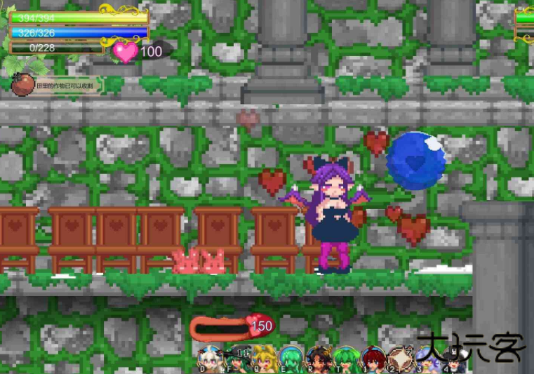 魅魔之恋下载 v1.1.338