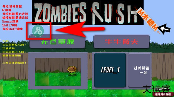 戴夫的晚年生活下载 v1.05