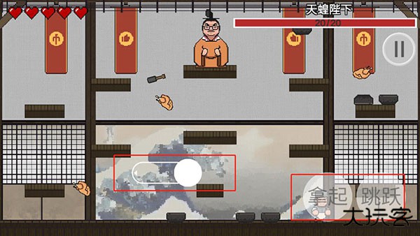 火山哥哥鸡汤来咯