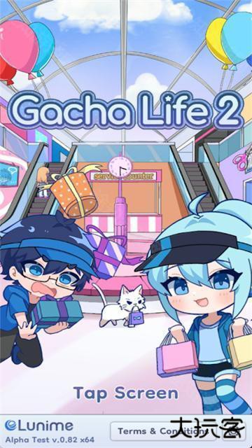 加查扭蛋人生2最新版