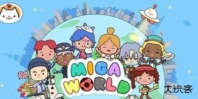 米加小镇柠檬自建房官方版下载 v1.85