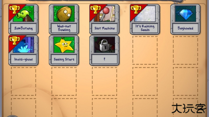 植物大战僵尸吃不了席版直装版下载 v1.0