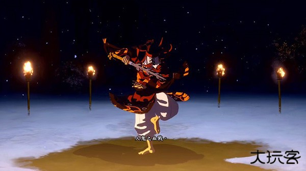 鬼灭之刃火神血风谭中文版下载 v7.5.0