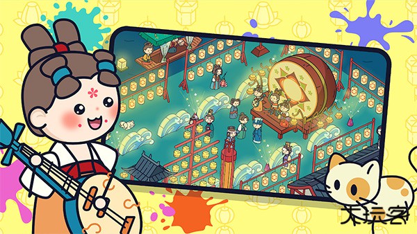 拖拖小镇穿越忙碌的世界免费版下载 v1.1.1