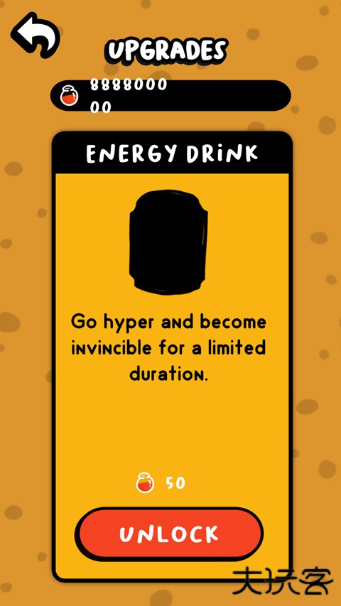 跳蚤跳跃下载 v1.9