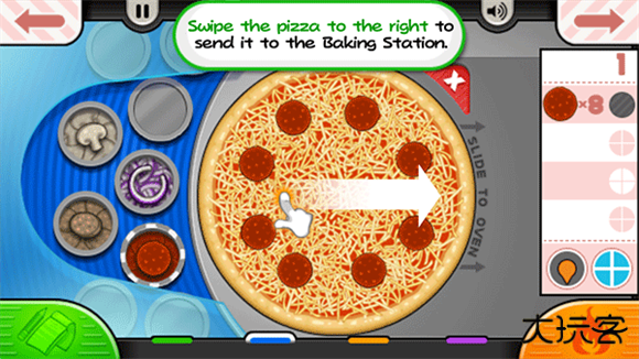 老爹披萨店豪华版下载 v1.1.4