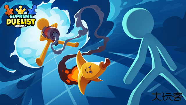 火柴人至高对决西洋剑版本下载 v4.0.4