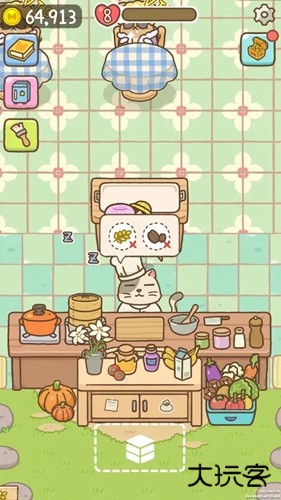 我的美味餐厅下载 v0.1.0