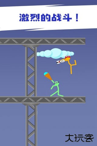 火柴人对决无广告版下载 v9.9