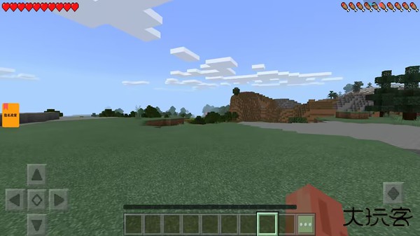 生存战争3下载 v1.6