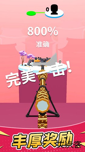 超级狙击手下载 v1.8.5