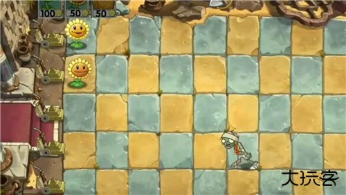 植物大战僵尸WENHUA下载 v1.0.7