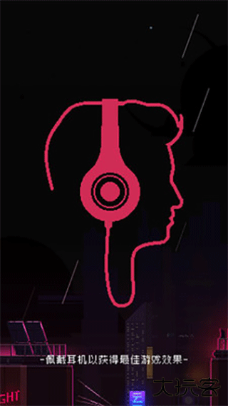 节奏乐园下载 v1.0.2