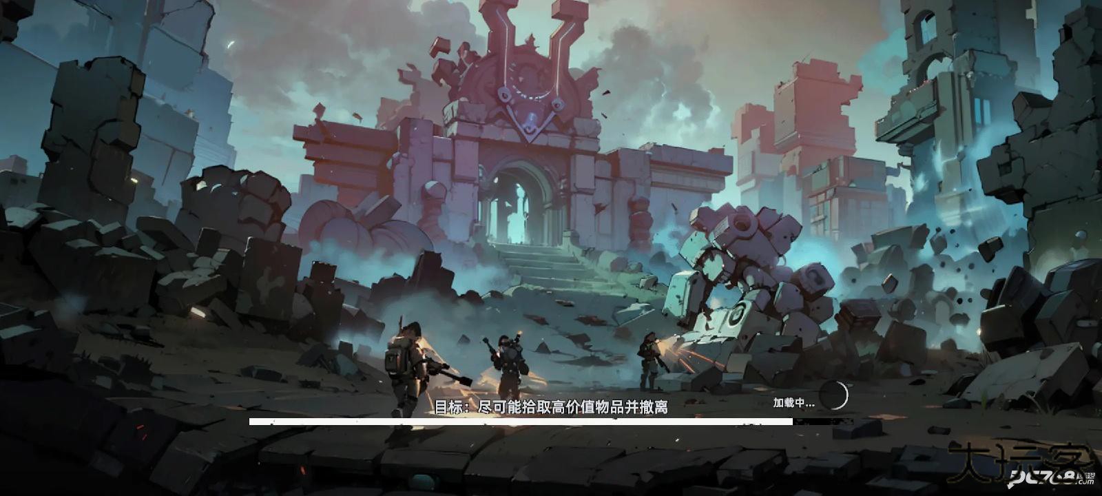 代号撤离国际服