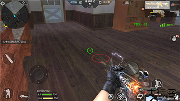 云穿越火线网页版