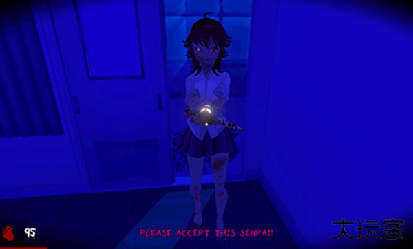 逃离病娇下载 v2.3.5