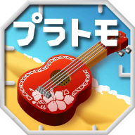 组合模型2度假之海下载 v1.0.0