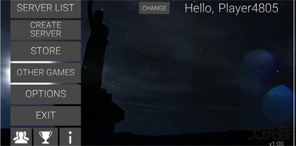 瘦长鬼影计划联机版