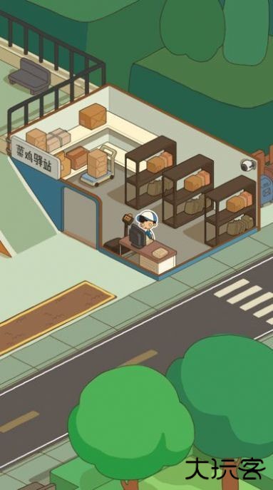 我的煎饼摊小游戏下载 v2.6.0