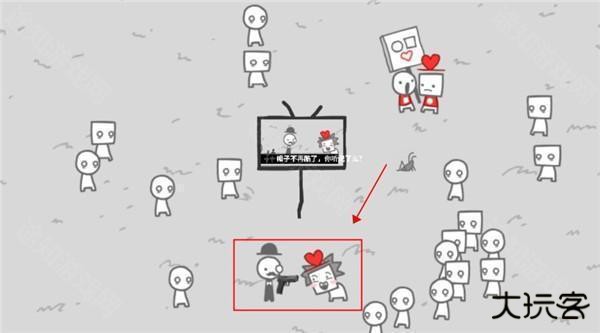 制造新闻模拟器9