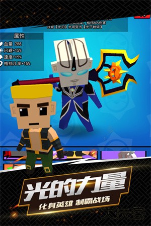 我这一刀下去下载 v1.0.2