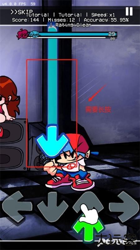 周五夜放克傻比利正版