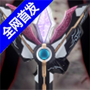 胜利海帕模拟器下载 v1.0