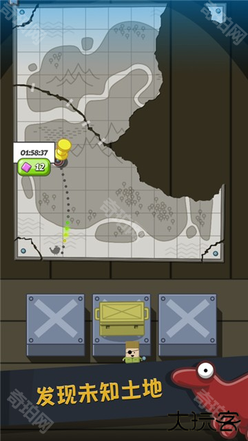 疯狂恐龙公园汉化版