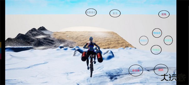 极限国度免费手机版下载 v1065353216