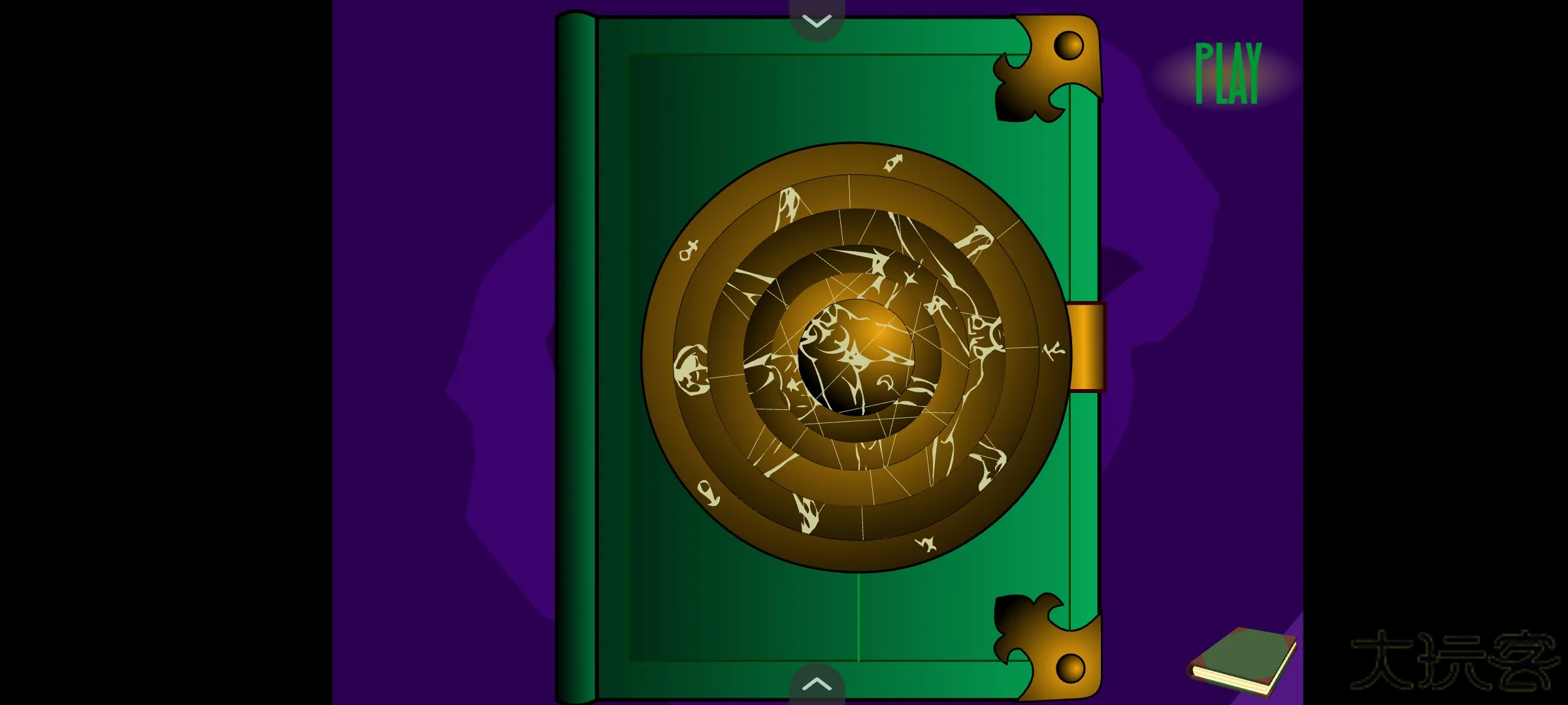 米勒山庄下载 v1.0