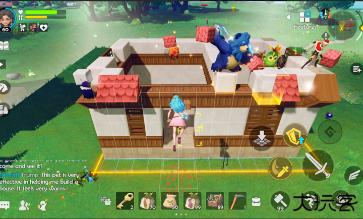 世界之光下载 v1.4.1