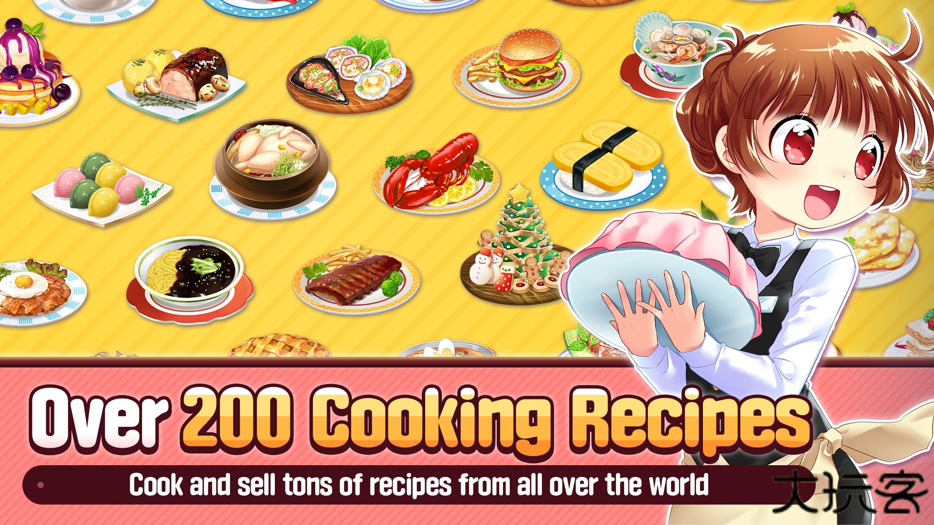 你好海鲜2最新版下载 v3.9.2