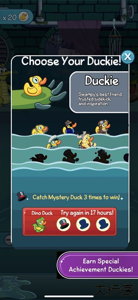 鳄鱼小顽皮爱洗澡2下载 v1.9.47