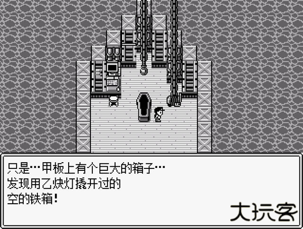 JOJO的奇妙冒险第七位替身使者下载 v0.5.3