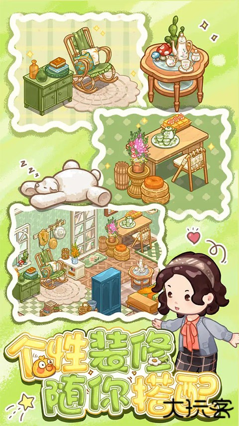 筑梦工作室旧版下载 v0.2.5.26