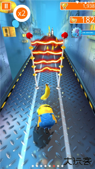 小黄人快跑官方正版下载 v10.2.0e
