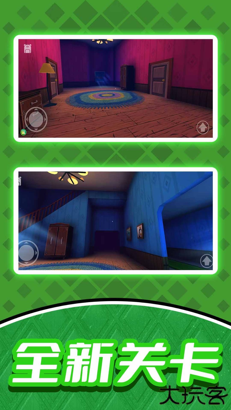 海岛模拟生存佩德罗