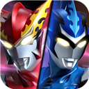 奥特曼王者传奇下载 v1.30