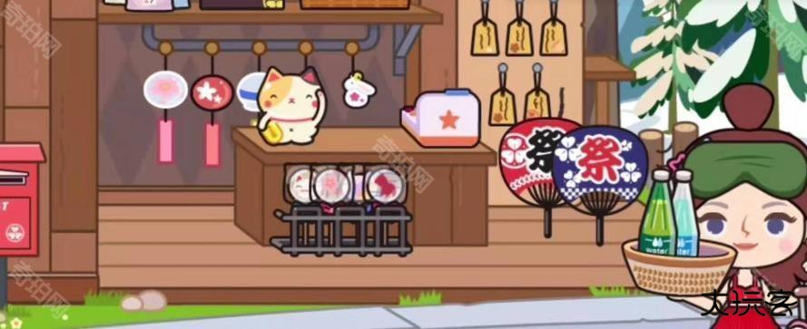 米加小镇世界英文版