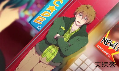 黑猴子过夜下载 v1.0.9