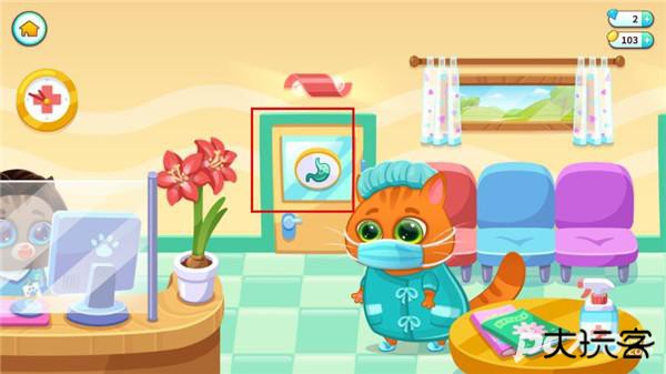 我的虚拟宠物猫