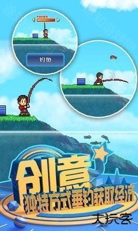 开罗鱼塘公园Fish Pond Park