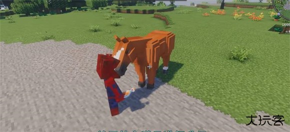 我的世界自然之旅3