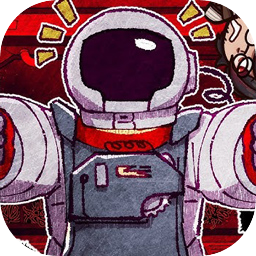 astronought下载 v1.0