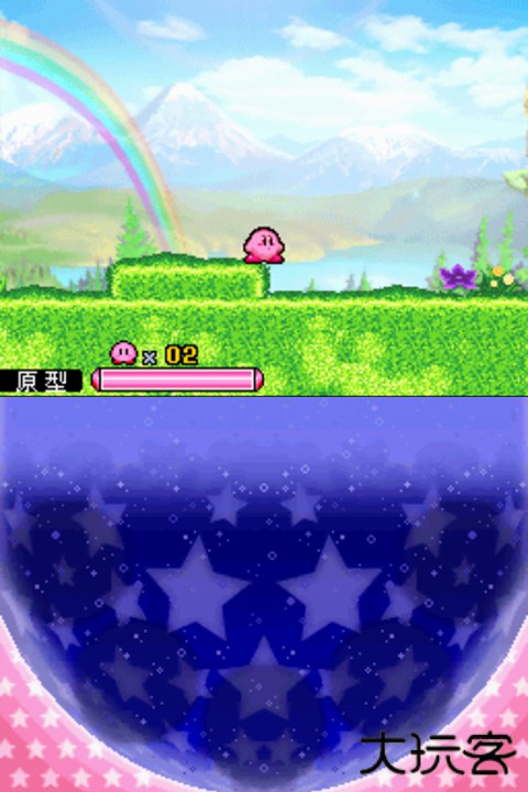 星之卡比呐喊团下载 v3.0